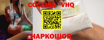 метадон Комсомольск-на-Амуре