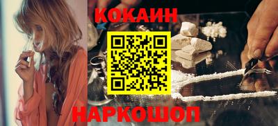 героин Коммунар