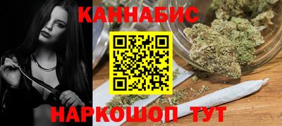 метадон Комсомольск-на-Амуре