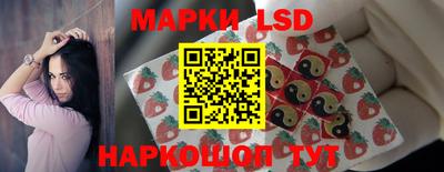 стафф Конаково