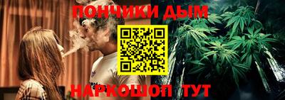 стафф Конаково