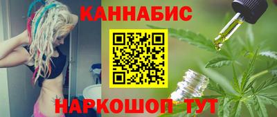 метадон Комсомольск-на-Амуре