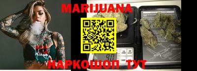 героин Коммунар