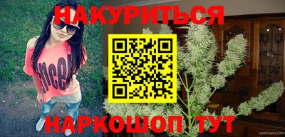 стафф Конаково