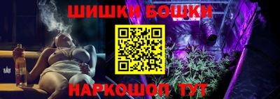 метадон Комсомольск-на-Амуре
