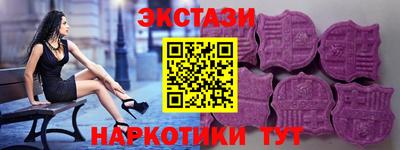 метадон Комсомольск-на-Амуре