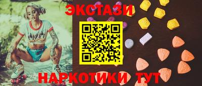 метадон Комсомольск-на-Амуре