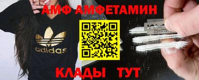 стафф Конаково