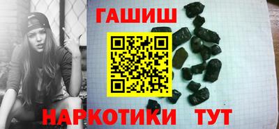 стафф Конаково
